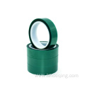 PET Silicone Non Adhesive Green Polyester Tape